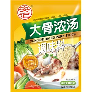 180g Anji Big Bone Thick Soup